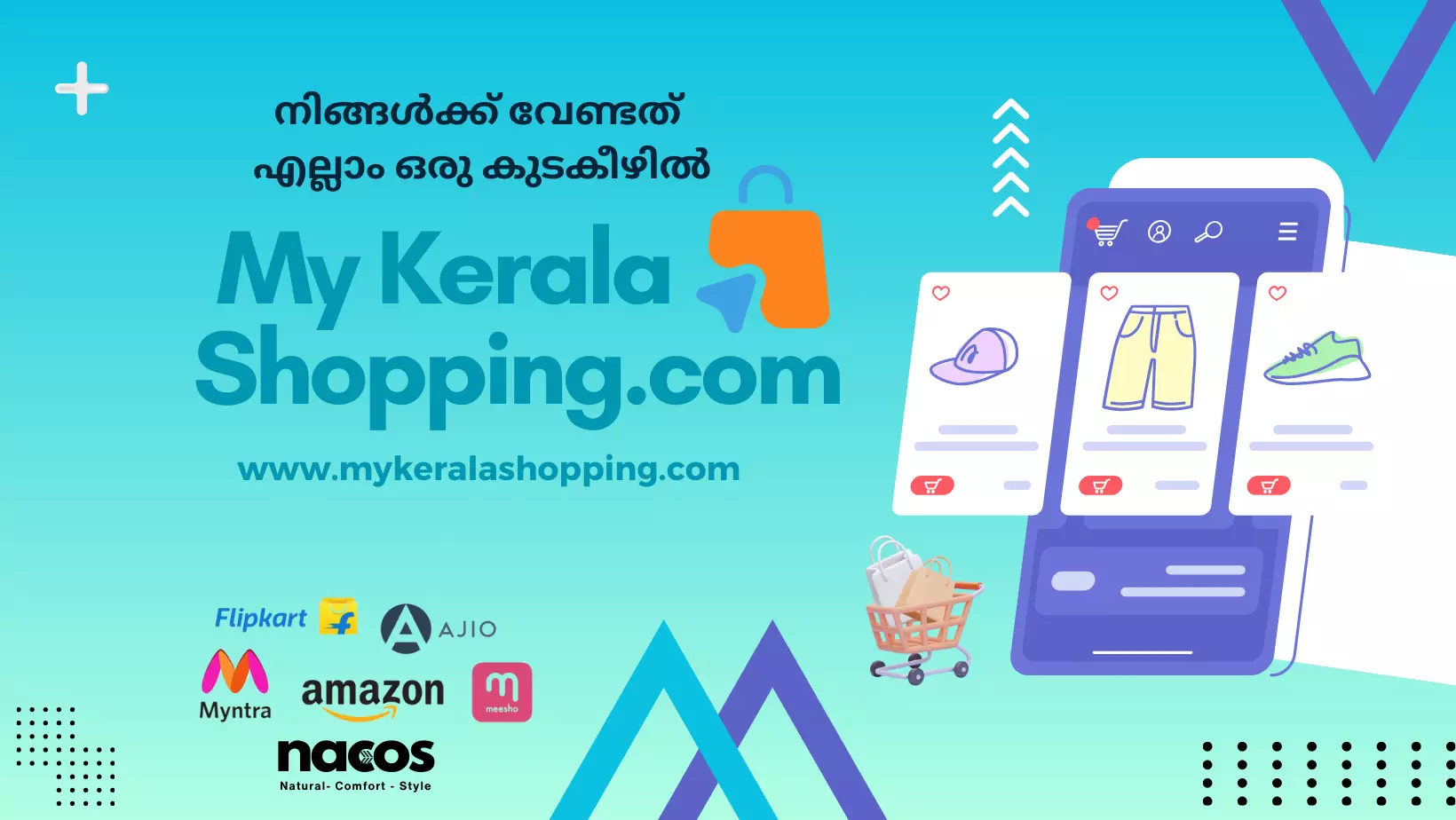 സ്വകാര്യ ധനകാര്യ സ്ഥാപനത്തിൽ നിന്നു 20 കോടി തട്ടി മുങ്ങി; ജീവനക്കാരിയായ യുവതി കീഴടങ്ങി