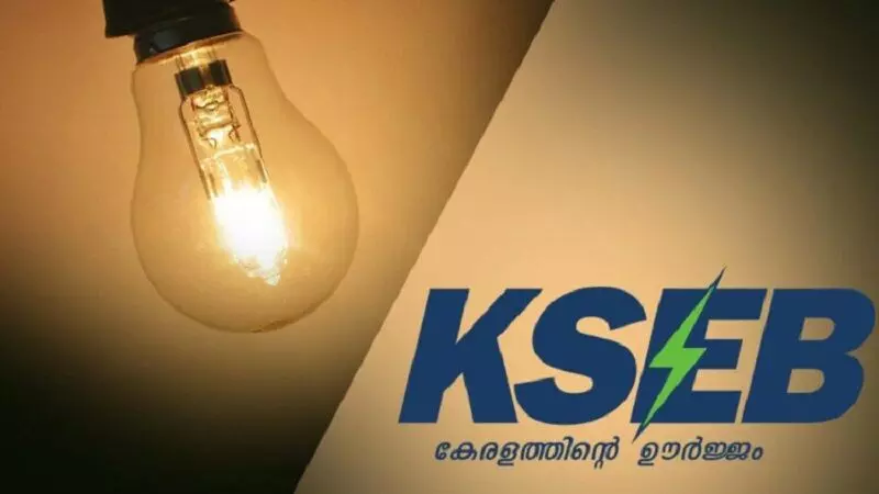 കെഎസ്ഇബിക്കാർക്ക് ഷട്ടിൽ കളിക്കാൻ 35 ലക്ഷത്തിന്റെ കോർട്ട്;  അടുത്തവർഷത്തെ ചാർജ് വർധന അപേക്ഷയിൽ കോർട്ടിന്റെ തുകയും ചേർത്തേക്കും ! ചോരുന്നത് നാട്ടുകാരുടെ കീശ