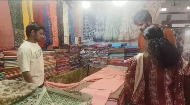 Indian Silk Cotton Festival