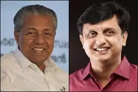 pinarayi vijayan- mohammad riyas