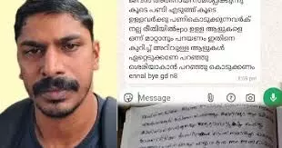 എസി അജിത്തിന് വിനീതിനോട് വൈരാഗ്യം, സുഹൃത്തിൻ്റെ മരണം ചോദ്യം ചെയ്തത് കാരണമായി; സഹപ്രവർത്തകരുടെ മൊഴി പുറത്ത്