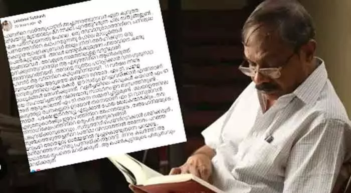 സിതാര ….അറിഞ്ഞോ അറിയാതയോ സത്യം മറച്ചുവയ്ക്കാനുള്ള ശ്രമത്തിനിടെ മാദ്ധ്യമങ്ങൾ മറന്ന എംടിയുടെ ആദ്യ മകൾ ! വൈറലായി ലക്ഷ്മി സുഭാഷിൻറെ ഫേസ്ബുക്ക് പോസ്റ്റ്