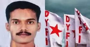 DYFI പ്രവര്‍ത്തകന്‍ റിജിത്ത് വധം: 9 RSS-BJP പ്രവര്‍ത്തകര്‍ കുറ്റക്കാര്‍; വിധി വരുന്നത്  19 വര്‍ഷങ്ങള്‍ക്കു ശേഷം