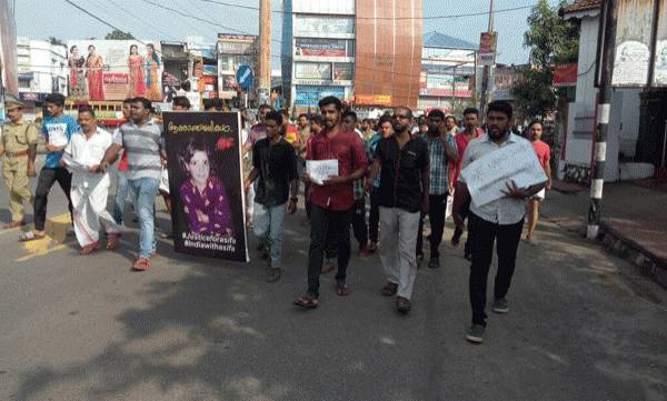 വ്യാജ ഹര്‍ത്താല്‍; പെണ്‍കുട്ടിയുടെ പേരു വെളിപ്പെടുത്തിയവര്‍ക്കെതിരെ പോക്‌സോ