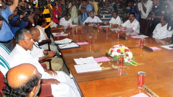 കര്‍ഷകക്ഷേമനിധി ബോര്‍ഡ് ബില്ലിന് അംഗീകാരം