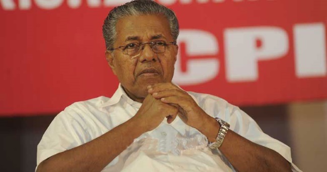 സര്‍ക്കാറിന്റെ രണ്ടാം വാര്‍ഷികാഘോഷം: നാടിന്റെ വികസനമെന്നാല്‍ ഏതെങ്കിലും ചില വ്യവസായങ്ങള്‍ വരുന്നതല്ലെന്ന് പിണറായി