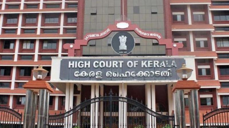 മലബാര്‍ സിമന്റ്‌സ് അഴിമതിക്കേസ്: ഫയലുകള്‍ കാണാതായത് കോര്‍ട്ട് ഓഫീസര്‍മാരുടെ ഗുരുതര വീഴ്ചയാണെന്ന് വിജിലന്‍സ് റിപ്പോര്‍ട്ട്