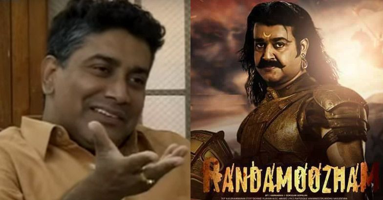 എം.ടി.വാസുദേവൻനായരുടെ രണ്ടാംമൂഴം നോവൽ കേസ് മാർച്ച് രണ്ടിലേക്ക് മാറ്റി