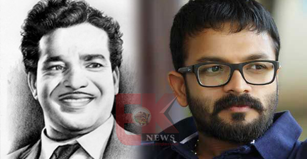 മലയാളത്തിന്റെ പ്രിയ നടൻ അനശ്വരനായ സത്യന്റെ ജീവിതം സിനിമയാകുന്നു;സത്യനാകാനൊരുങ്ങി ജയസൂര്യ