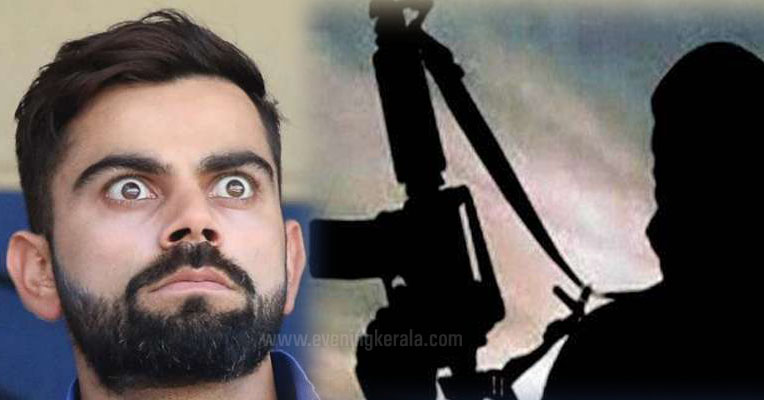 കോഴിക്കോട് നിന്ന് ഇന്ത്യന്‍ ക്രിക്കറ്റ് ടീമിന് ഭീകരാക്രമണ ഭീഷണി; ഇന്ത്യന്‍ ക്രിക്കറ്റ് ടീം താരങ്ങളുടെ സുരക്ഷ വര്‍ധിപ്പിക്കാന്‍ നിര്‍ദ്ദേശം
