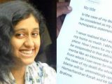 ഫാത്തിമയുടെ മരണം: അധ്യാപകര്‍ക്കെതിരെ തെളിവില്ലെന്ന് പോലീസ്