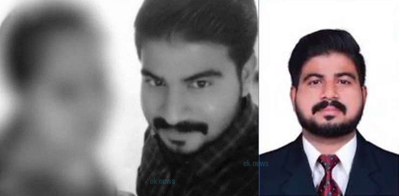 മലപ്പുറത്ത് കോളേജ് അധ്യാപികയെ പീഡിപ്പിച്ച് ദൃശ്യങ്ങള്‍ പ്രചരിപ്പിച്ചു, മതം മാറ്റി; പ്രതിയെ പിടികൂടാതെ പോലീസ്