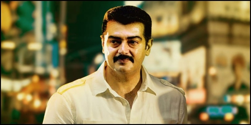നടന്‍ അജിത്തിന്റെ വസതിയില്‍ ബോംബ് വച്ചെന്ന് ഭീഷണി