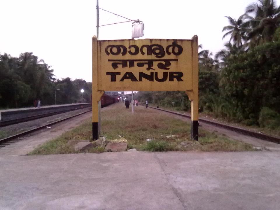 താനൂരില്‍ ഒരു കുടുംബത്തിലെ അഞ്ചുപേര്‍ക്ക് ആന്റിജന്‍ പരിശോധനയില്‍ പോസിറ്റീവ്