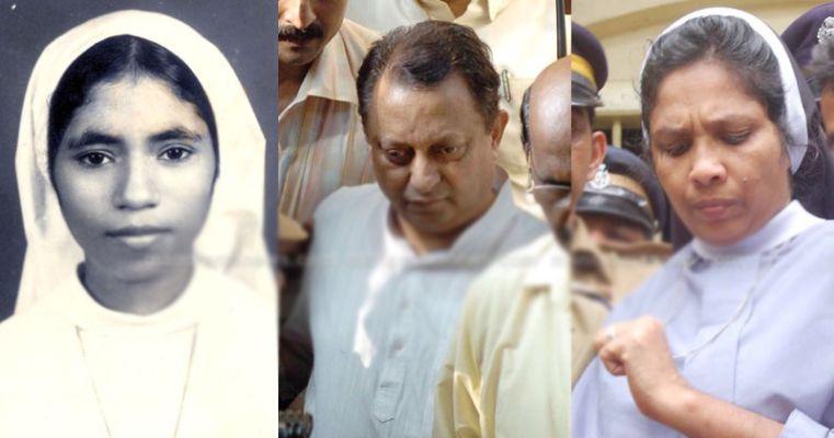 അഭയ കൊലക്കേസ്: ഫാ തോമസ് കോട്ടൂരിനും സിസ്റ്റര്‍ സെഫിക്കും ജീവപര്യന്തം തടവ്