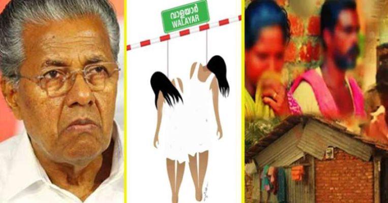 കേരളത്തിന്റെ നൊമ്പരമായി  ആ ചിഹ്നം; പിണറായിക്കെതിരെ ധര്‍മ്മടത്ത് മത്സരിക്കുന്ന വാളയാറിലെ അമ്മയ്ക്ക് ചിഹ്നം ‘കുഞ്ഞുടുപ്പ്