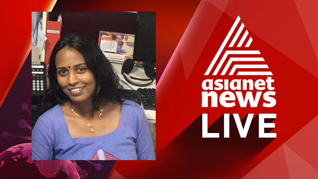ബംഗാളിലെ അക്രമ സംഭവവാര്‍ത്തകൾ  ഇടാന്‍ സൗകര്യമില്ലെന്നുള്ള  ഏഷ്യാനെറ്റിന്റെ പ്രതികരണം : മാപ്പപേക്ഷയുമായി റിപ്പോര്‍ട്ടര്‍, നടപടിയെടുത്തെന്ന് ഏഷ്യാനെറ്റ്