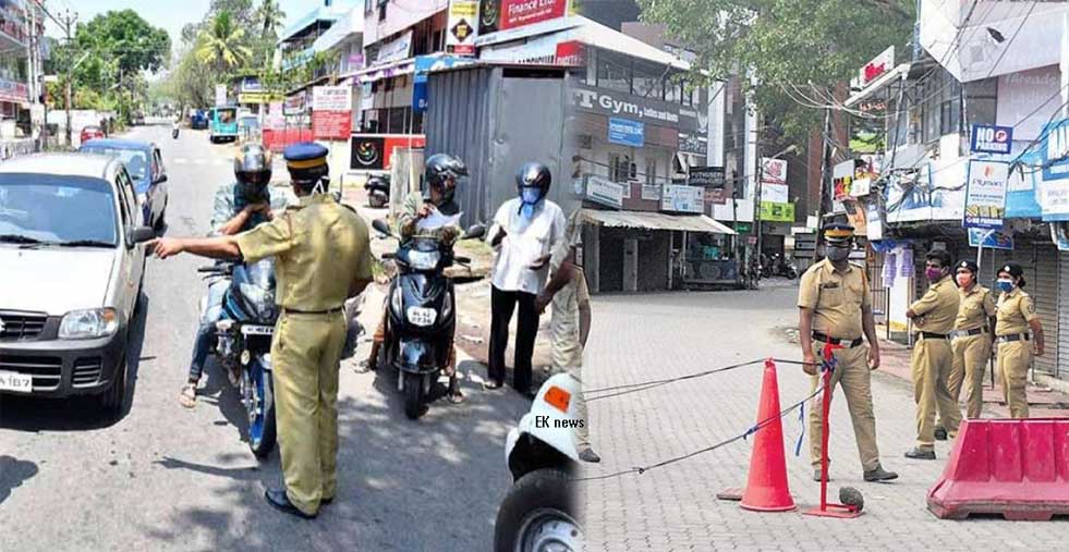 സംസ്ഥാനത്ത് കൊവിഡ് ടെസ്റ്റ് പോസിറ്റിവിറ്റി നിരക്ക് കുറയ്ക്കാൻ ജൂൺ 5 മുതൽ 9 വരെ അധിക നിയന്ത്രണങ്ങൾ