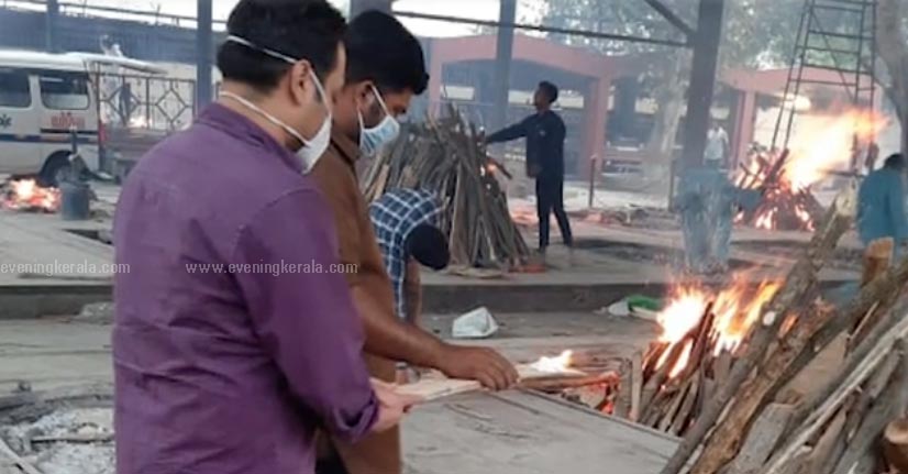 മകന് കോവിഡ് ബാധിച്ചു , അമ്മയുടെ സംസ്കാരം മുടങ്ങി; അന്ത്യകർമങ്ങള്‍ചെയ്ത് ഡോക്ടർ