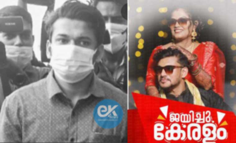 രാമനാട്ടുകര സ്വര്‍ണക്കടത്ത് കേസില്‍ മുഖ്യപ്രതി അര്‍ജുന്‍ ആയങ്കിയുടെ ഭാര്യ അമലയെ ഇന്ന് കസ്റ്റംസ് ചോദ്യം ചെയ്യും