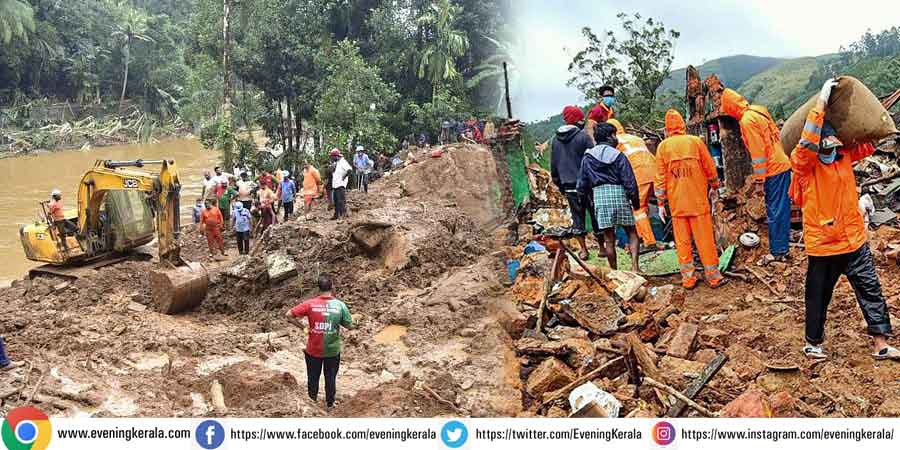 കൊക്കയാര്‍ ഉരുൾപൊട്ടൽ; മൂന്നര വയസുകാരന്റെ മൃതദേഹവും കണ്ടെത്തി
