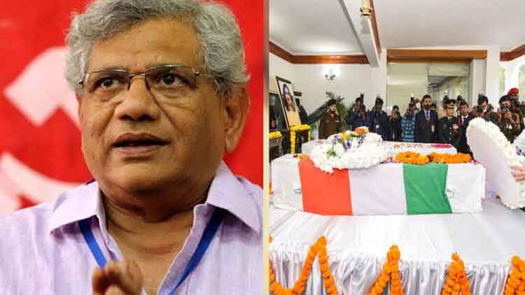 സംസ്കാര ചടങ്ങിനോടും അവഗണന; ബിപിൻ റാവത്തിന്റെ സംസ്കാര ചടങ്ങിൽ നിന്ന്  വിട്ട് നിന്ന് സിപിഎം നേതാക്കൾ ” ഇന്ത്യക്കാർ തന്നെയല്ലേ എന്ന് സോഷ്യൽ മീഡിയ