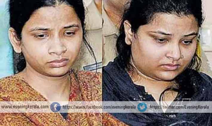 അംഗപരിമിതരെ വിവാഹം കഴിച്ചു കബളിപ്പിച്ചു മോഷണം; സഹോദരിമാര്‍ക്ക് തടവ്