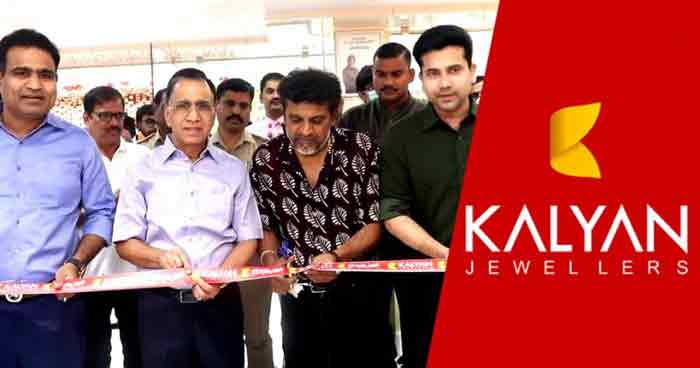 കല്യാണ്‍ ജൂവലേഴ്‌സ് കമ്മനഹള്ളിയിലും; പുതിയ ഷോറൂം ശിവരാജ്കുമാര്‍ ഉദ്ഘാടനം ചെയ്തു