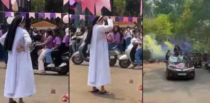 പ്രൊവിഡന്‍സ് കോളേജിലും അതിരുവിട്ട ആഘോഷം; കേസ്, ആഘോഷം അനുമതിയില്ലാതെ !