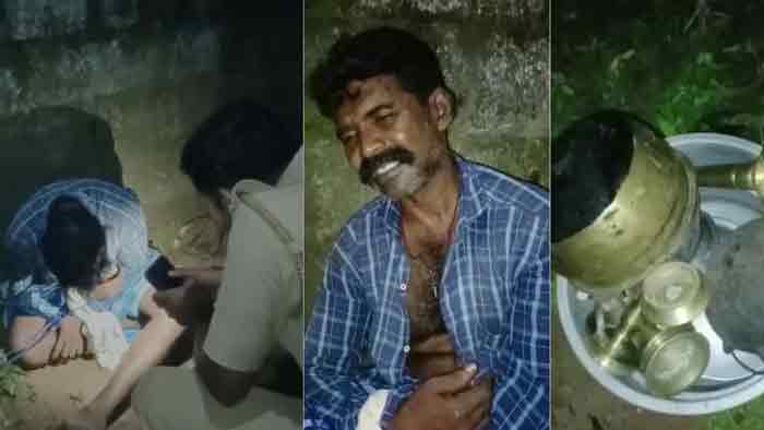 മോഷണക്കുറ്റം ആരോപിച്ച് കെട്ടിയിട്ടു മര്‍ദ്ദിച്ച മധ്യവയസ്‌കൻ മരിച്ചു