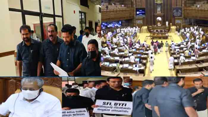 കറുപ്പണിഞ്ഞ് എംഎല്‍എമാര്‍,വന്‍പ്രതിഷേധം; സഭയ്ക്കുള്ളിൽ കൂവലും ആർപ്പുവിളിയും ; ദൃശ്യങ്ങൾ കാണിക്കാതെ സഭാ ടിവി