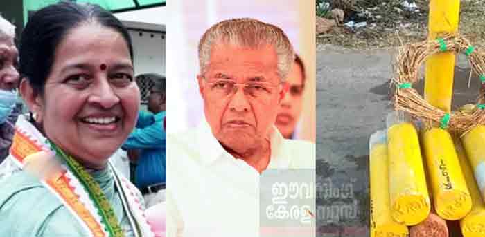 മഞ്ഞകുറ്റി തിരിച്ചടിക്കുന്നുവോ ? ; തിരഞ്ഞെടുപ്പ് ഫലം അവിശ്വസനീയം; ഉമയ്ക്ക് ഇത്രയും ഭൂരിപക്ഷം പ്രതീക്ഷിച്ചില്ല: സിപിഎം