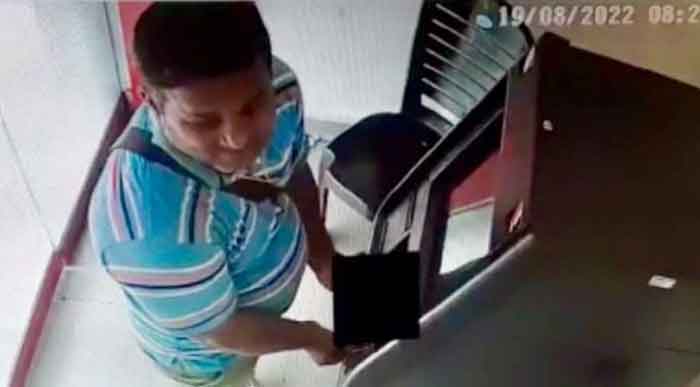 കൊച്ചി എടിഎം തട്ടിപ്പ്; ഉത്തർപ്രദേശ് സ്വദേശിയായ പ്രതി പിടിയിൽ