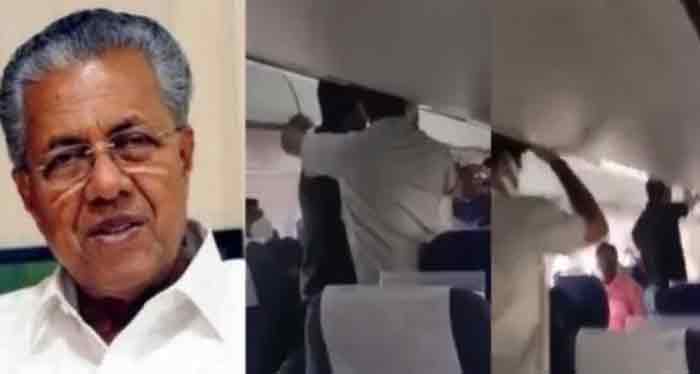 വിമാനത്തിൽ ഇ.പി. ജയരാജൻ കഴുത്ത്ഞെരിച്ചെന്ന് ഫർസീൻ, വിമാനത്തിലെ വധശ്രമക്കേസിൽ മൊഴിയെടുത്തു