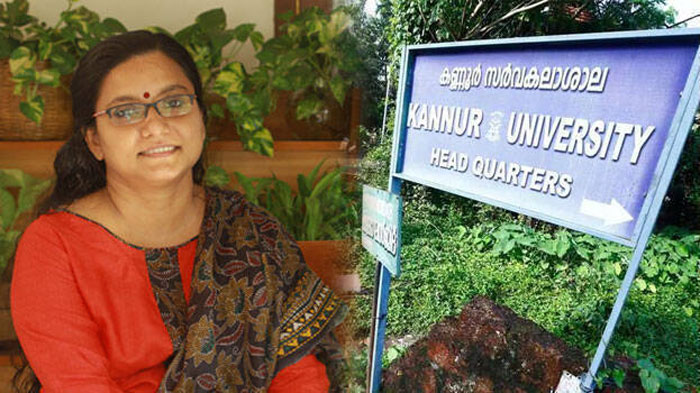 മുഖ്യമന്ത്രിയുടെ പ്രൈവറ്റ് സെക്രട്ടറി കെ.കെ. രാഗേഷിന്റെ ഭാര്യ പ്രിയ വര്‍ഗീസിന്റെ നിയമനം ഹൈക്കോടതി സ്‌റ്റേ ചെയ്തു