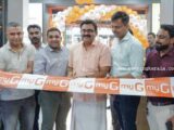 കൊച്ചി മേനകയിൽ മൈജിയുടെ വിശാലമായ പുതിയ ഷോറൂം  തുറന്നു