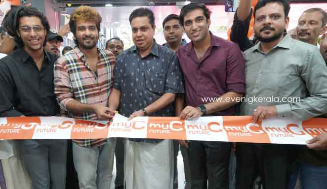 മലബാറിലെ പ്രമുഖ വ്യാപാര കേന്ദ്രമായ തലശ്ശേരിയിൽ മൈജി ഫ്യൂച്ചർ ഷോറൂം പ്രവർത്തനമാരംഭിച്ചു മലബാറിലെ പ്രമുഖ വ്യാപാര കേന്ദ്രമായ തലശ്ശേരിയിൽ മൈജി ഫ്യൂച്ചർ ഷോറൂം പ്രവർത്തനമാരംഭിച്ചു