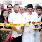 പരപ്പനങ്ങാടിയിലെ ഗോപു നന്തിലത്ത്‌ ജി മാർട്ട്‌ ഹൈടെക് ഷോറൂം പ്രവർത്തനം ആരംഭിച്ചു